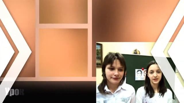 Учитель технологии Борисова И А смотреть онлайн