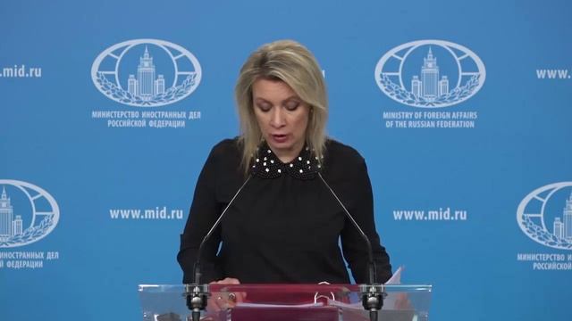 Ущемлении прав русскоязычного населения в Латвии! Мария Захарова БРИФИНГ