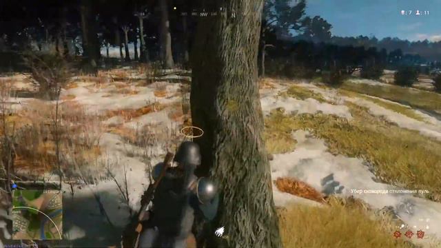 ОТКРОЙТЕ ЭТО ПОДАРКИ ОТ ЭЛЬДОРАДО CUISINE ROYALE смотреть онлайн