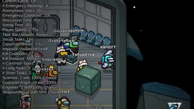 Стримим сидим чилим играем в разные игры(Among Us, Euro Track Simulator 2, Muck, Fall Guys) смотреть онлайн