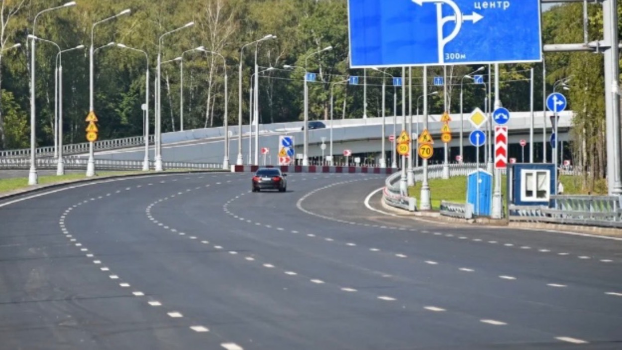 Москва. Киевское шоссе. Летняя прогулка смотреть онлайн