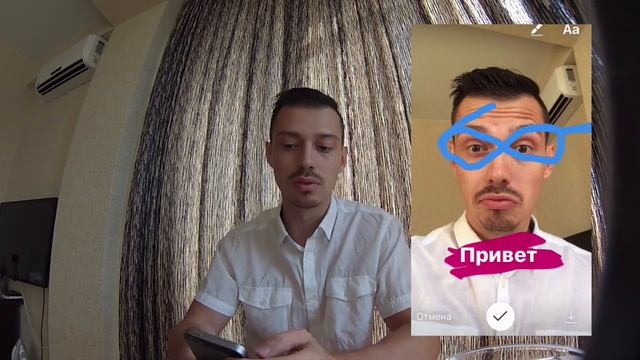 Как пользоваться Instagram Stories. Обзор новой функции Инстаграм истории. смотреть онлайн