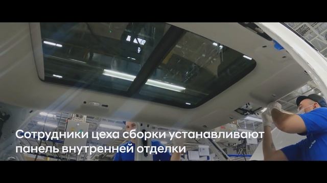 Тачки и Туризм