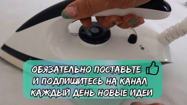 Наволочки в магазине не покупаю. Шью сама из остатков ткани, даже лучше, чем покупные, с изюминкой смотреть онлайн