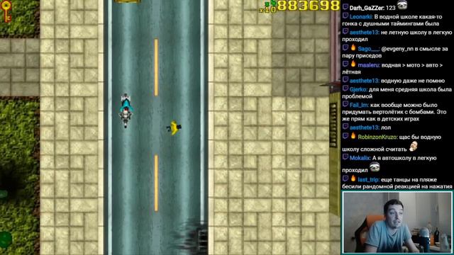 Гитман играет в Grand Theft Auto, ФИНАЛ смотреть онлайн