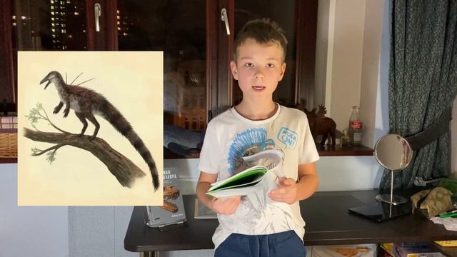 Палео ньюз выпуск 1 смотреть онлайн