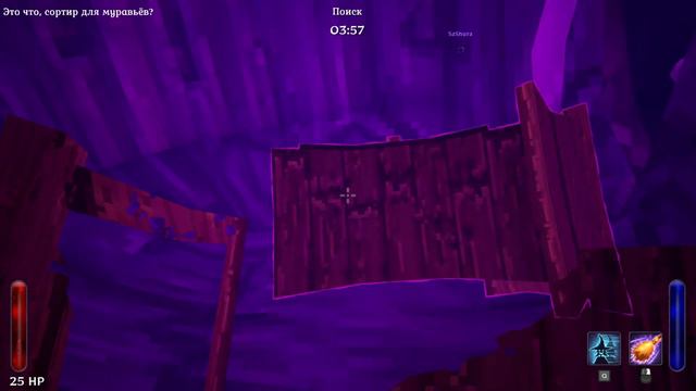 Whitch it, смотрим что за игра в большой компании смотреть онлайн