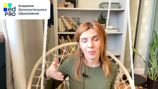 DIY НОВОГОДНИЙ ДЕКОР ИЗ БУМАГИ. ДЕКОР как в Pinterest. ЗВЕЗДЫ И СНЕЖИНКИ смотреть онлайн