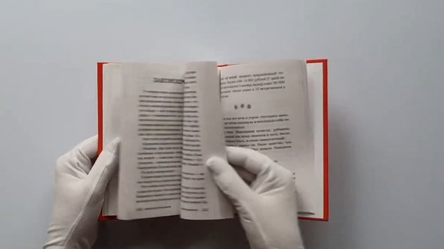 БеспринцЫпные чтения. Некоторые вещи нужно делать самому смотреть онлайн
