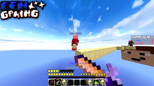 ШОК! КАК ВЫИГРАТЬ В BED WARS ЗА 3 МИНУТЫ!?? | MINECRAFT | BED WARS ✔ смотреть онлайн