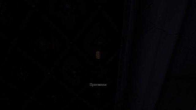 Amnesia - The Dark Descent 3 часть.avi