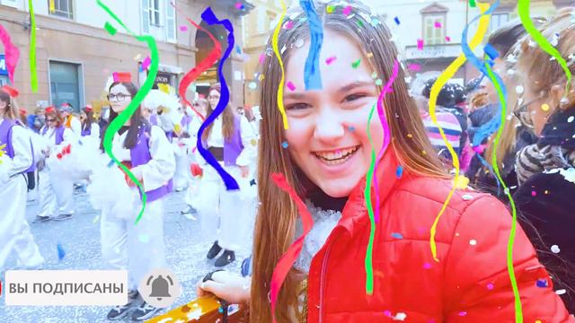 ДЖЕННИ и ЭЛИ НА КАРНАВАЛЕ. смотреть онлайн