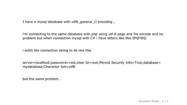 MySQL : C# Mysql UTF8 Encoding смотреть онлайн