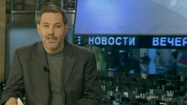 Однако 25.10.11 смотреть онлайн