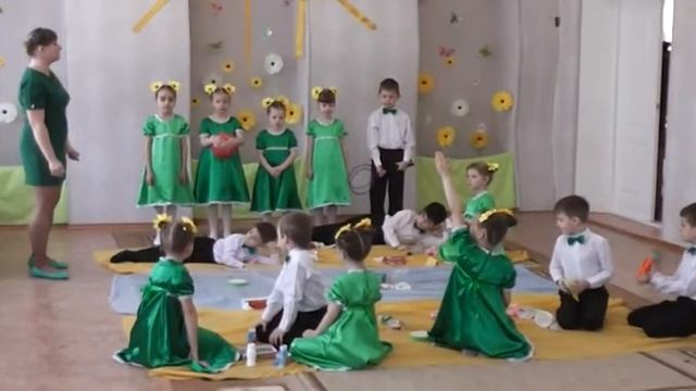 День Земли смотреть онлайн