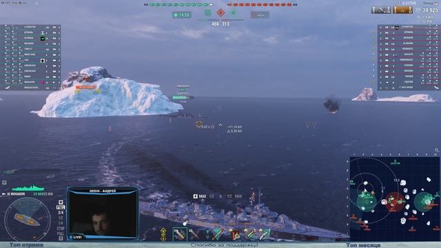 Стрим розыгрыш - 25 бонус кодов!⚓WoWs⚓ смотреть онлайн