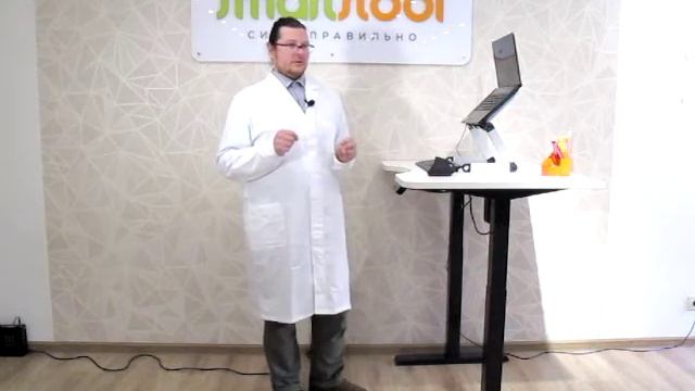 Работа стоя: плюсы, минусы, подводные камни смотреть онлайн