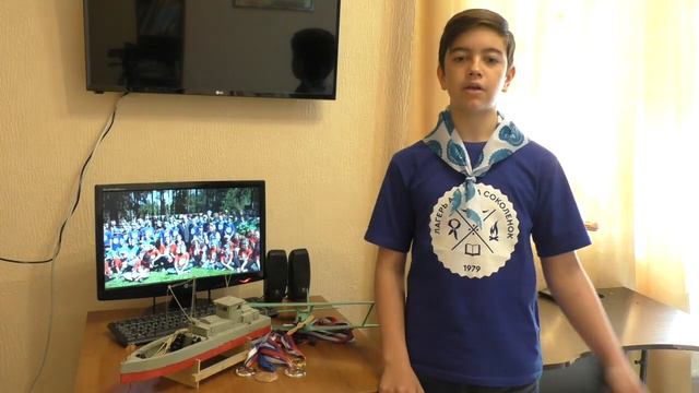 Дима Нушкалюк "Почему я жду Соколёнок?" смотреть онлайн