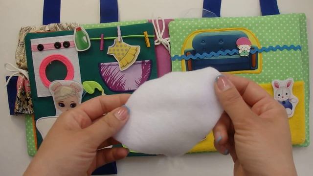 Книга-домик для Даши 9 лет (г. Саратов, Саратовская обл.) смотреть онлайн