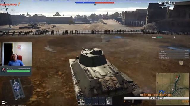 war thunder стрим c продукцией асония смотреть онлайн