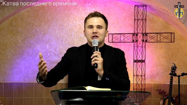 "Жизнь первой церкви" 21.06.2020 служит Валентин Горулько смотреть онлайн