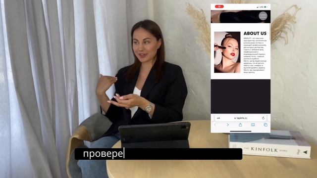 Быстрый старт в дизайне| С чего начать работу в фигма? Самые востребованные направления в дизайне смотреть онлайн