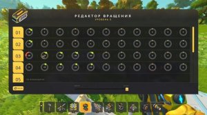 Гайд как сделать поршневой быстрый двигатель в Scrap Mechanic