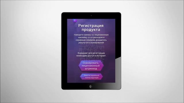 Живая раскраска - Колобок (3D) смотреть онлайн
