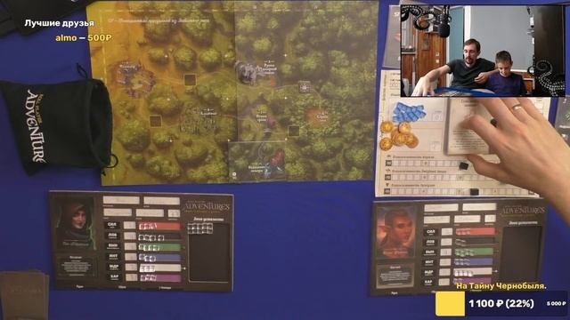 Roll Player Adventures. Приключение 7. смотреть онлайн