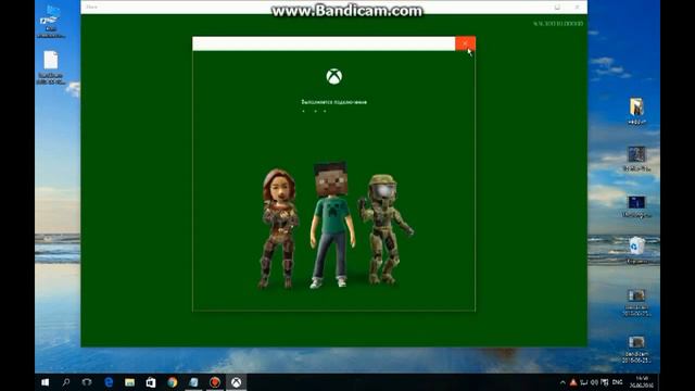 Особенности  Windows 10