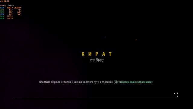 ?Far Cry 4➤SLI➤Inno3D iChill Geforce GTX 1070 x3➤на плате CrossfireX➤4k➤VideoChip✔️ смотреть онлайн