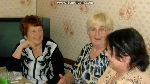 С днём рождения !!! Дорогая бабушка!!!