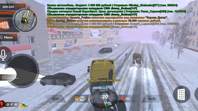 извините звука нету забыл включить смотреть онлайн