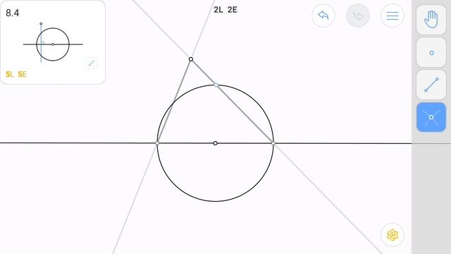 Euclidea 8.4 (Theta 4) Solution walkthrough смотреть онлайн