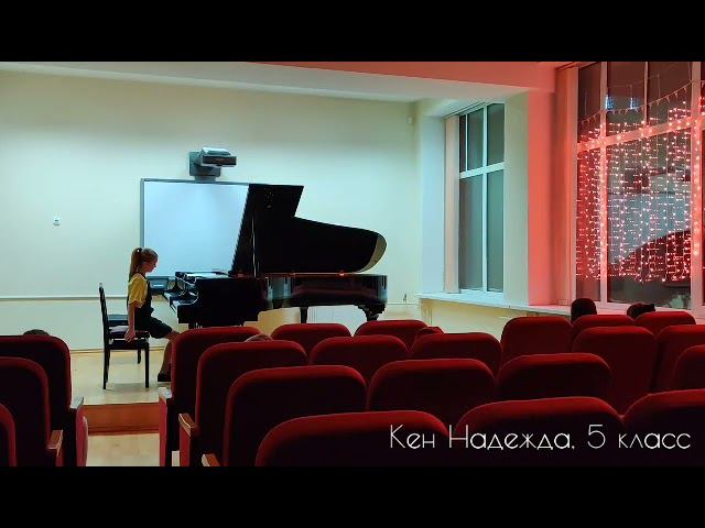 Концерт класса ф-но Анны Шевчук - Роскошной, 24 декабря 2021, Ахматовская гимназия искусств. смотреть онлайн