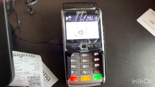 Демонстрация работы кассового решения Атол Сигма 8 с автономным эквайрингом смотреть онлайн