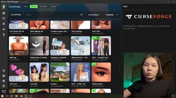 SIMS 4 MOD MANAGER ТУТОР ДЛЯ НОВИЧКОВ