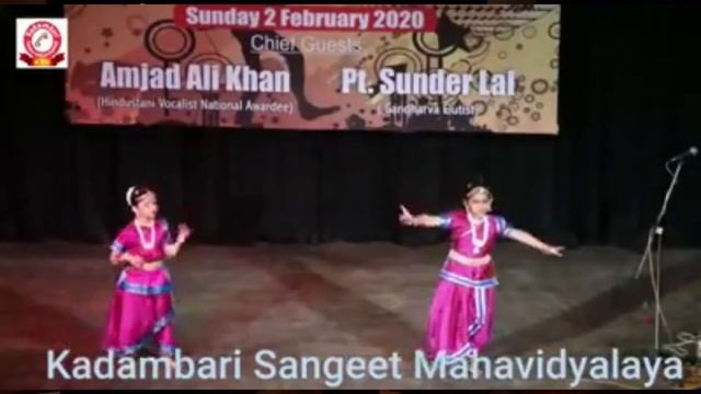 Guru Vandana| Bharatnatyam| Kids Dance Performance смотреть онлайн