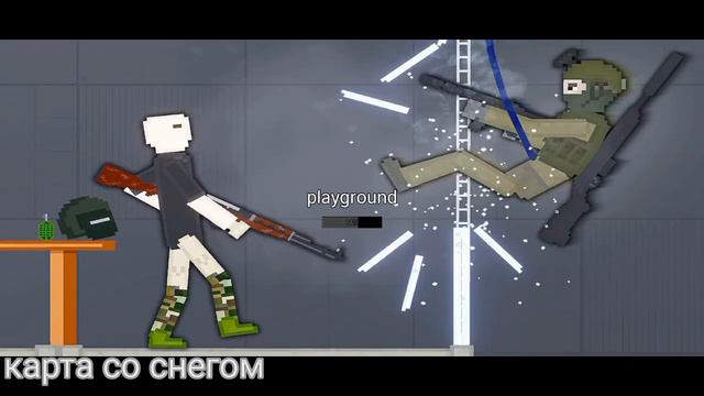 peapole stick playground VS people playground сравнение двух игр смотреть онлайн