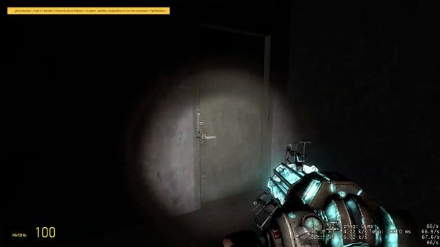 ЧТО ТАКОЕ GARRYs MOD (ПОЛНЫЙ РАЗБОР ИГРЫ) рассуждение #garrysmod #games #монтаж