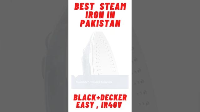 BLACK+DECKER Easy Steam Compact Iron смотреть онлайн