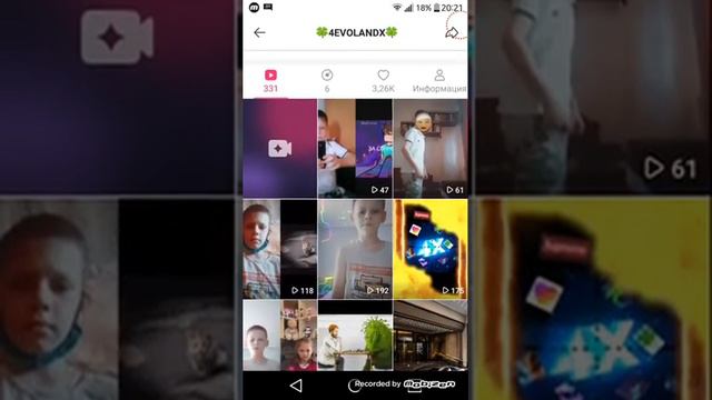 ПРОСТА ЗАХОТЕЛ ПОЛАЙКАТЬ ВИДЕО ВНИМАНИЕ:ТОТ КТО СНИМАЕТСЯ В ЛАЙКЕ ПРОШЕ ПОДПИСАТСЯ НА МОЙ ЛАЙК КАНА смотреть онлайн