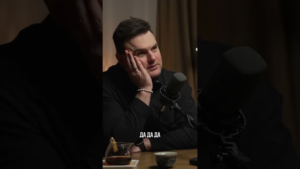 Это не #психосоматика ! #психология #осознанность смотреть онлайн