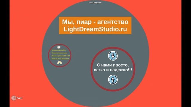 Накрутка подписчиков вконтакте скачать смотреть онлайн