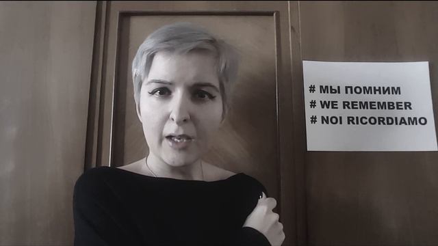 Se questo è un uomo . Primo Levi #WeRemember смотреть онлайн