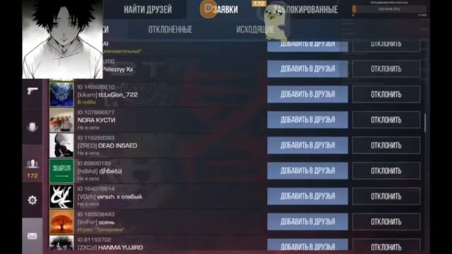 ДУЭЛЬ ПРОТИВ Betty на 10₽ В СТАНДОФФ 2 0.26.0 / ДУЭЛЬ ПРОТИВ СTPИMEPA B STANDOFF 2 смотреть онлайн