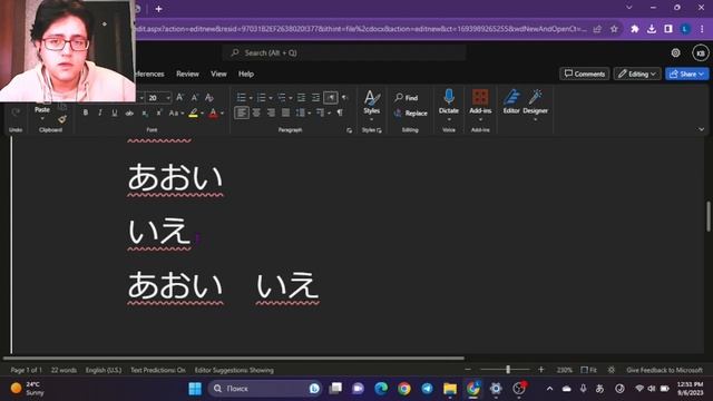 Хирагана Эпизод 1 あーこ (Уроки Японского Для Начинающих) смотреть онлайн