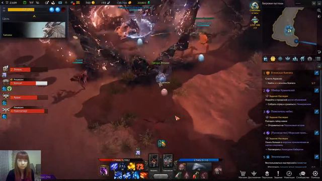 Пытаюсь играть в Lost Ark 2.0 смотреть онлайн