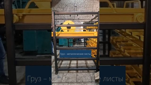 #Shorts Стеллаж с выдвижными полками смотреть онлайн