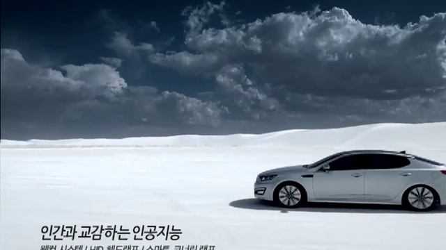 Kia K5 (Optima) 2010 commercial (korea) смотреть онлайн